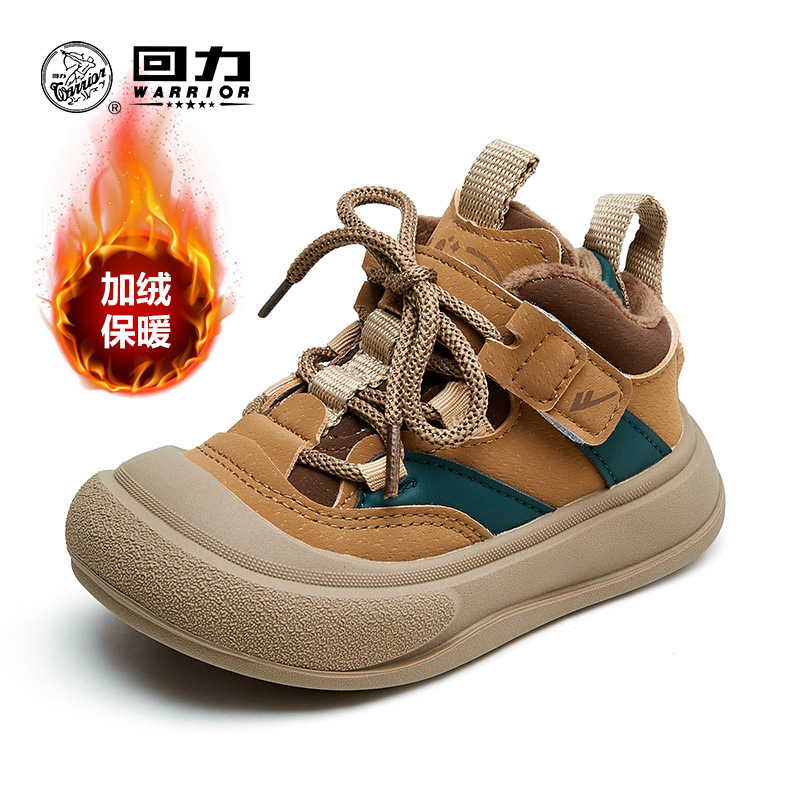 Zapatos infantiles casuales de moda de retroalimentación, zapatos de algodón simples y ligeros y cómodos, calentamiento y color combinado, zapatos de skate fácil de usar