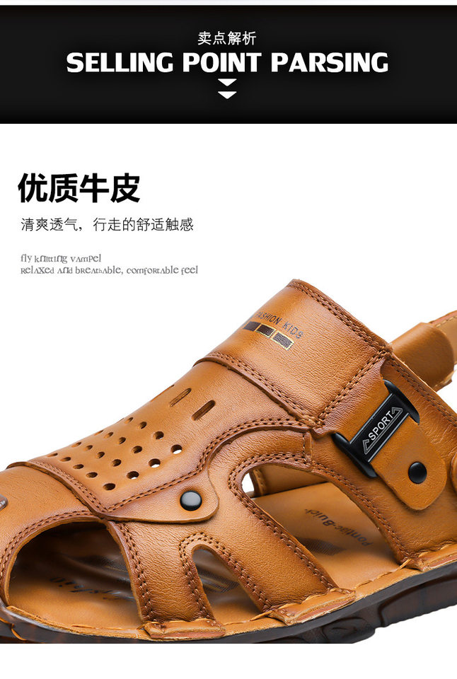 Dép sandal bít mũi nam da bò lớp đầu, đế mềm thân mềm, kiểu xỏ chân hai cách đi — G6951 màu nâu vàng, G6951 màu đen chi tiết 8