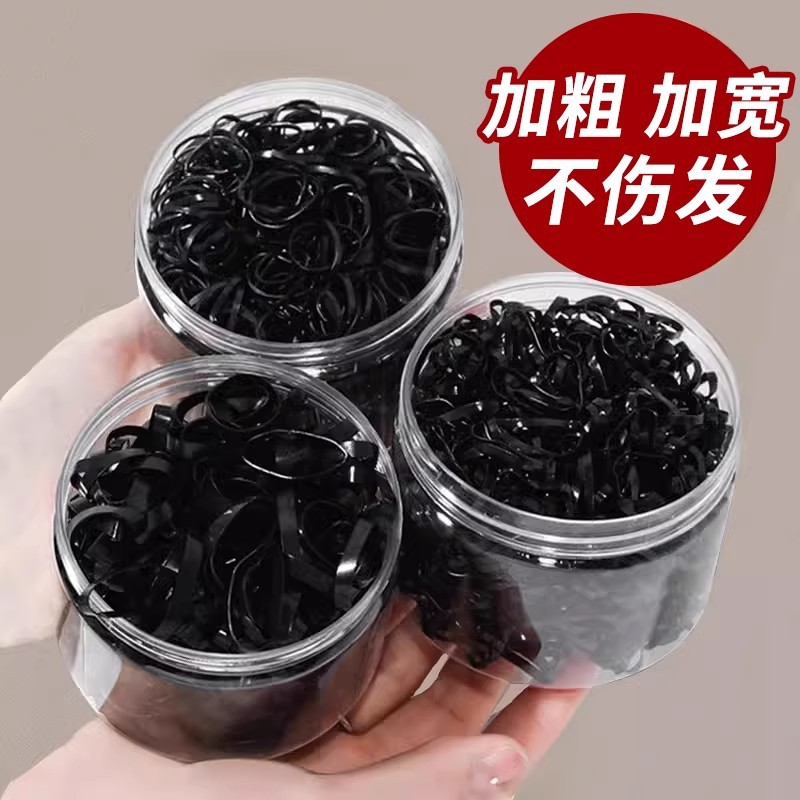 Coleteros desechables, gomas pequeñas para el cabello para niños, gomas para el cabello que no dañan el cabello, gomas para niñas, coleteros de alta elasticidad, accesorios para el cabello.