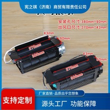 ԃ~�a�_��ݙM���L��FB-9B�I��I��ͨ�L�C�S��늙C�Ś���220V����