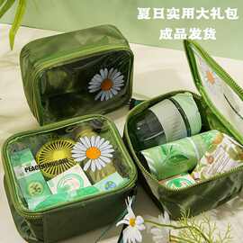 夏季清凉伴手礼活动伴手礼员工福利生日礼物公司周年庆实用小礼品