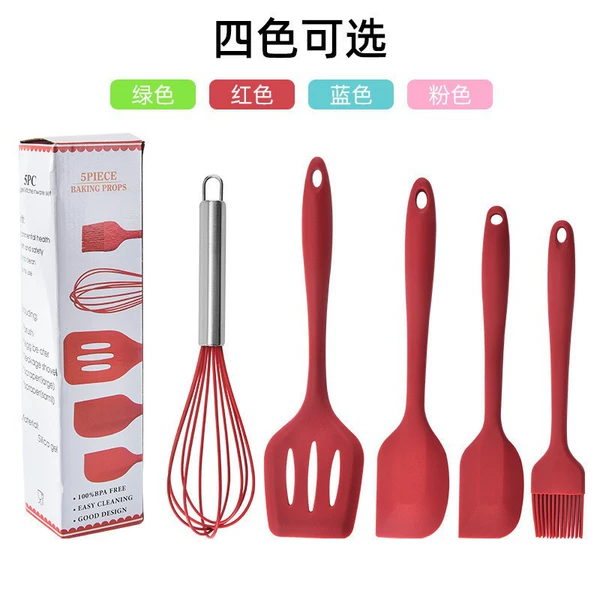 Red (PP handle light version)