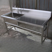 304���P�����ˮ�ۏN��ˮ��һ�w̨��ϴ��̨ϴ��ϴ��ϴ��ϴ��ˮ��