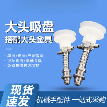 ���д��^������P�Cе���ξ������ӆ��p���ӹ��z͸���������^