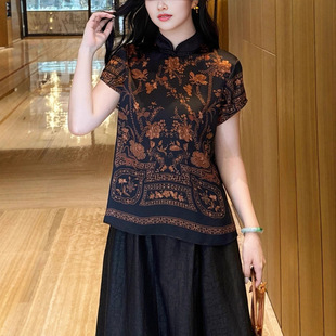 Summer New Silk Positioning Floral Top Retro New Chinese Style National Style Zen Original Design Elegant and Dignified Shirt