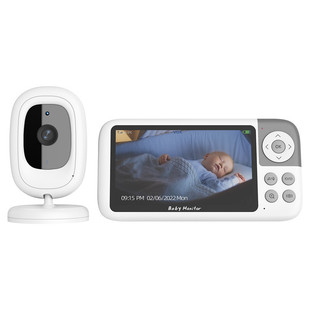 Vb618 New Product Debut 5inch Baby Monitors Exclusively for Cross-Border Sellers with High Cost Performance and Selected Baby Monitors