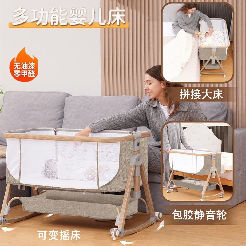 Adjustable Height, Removable, Wipeable Splicing Bed, Baby Multifunctional Folding Diaper Table, Portable
