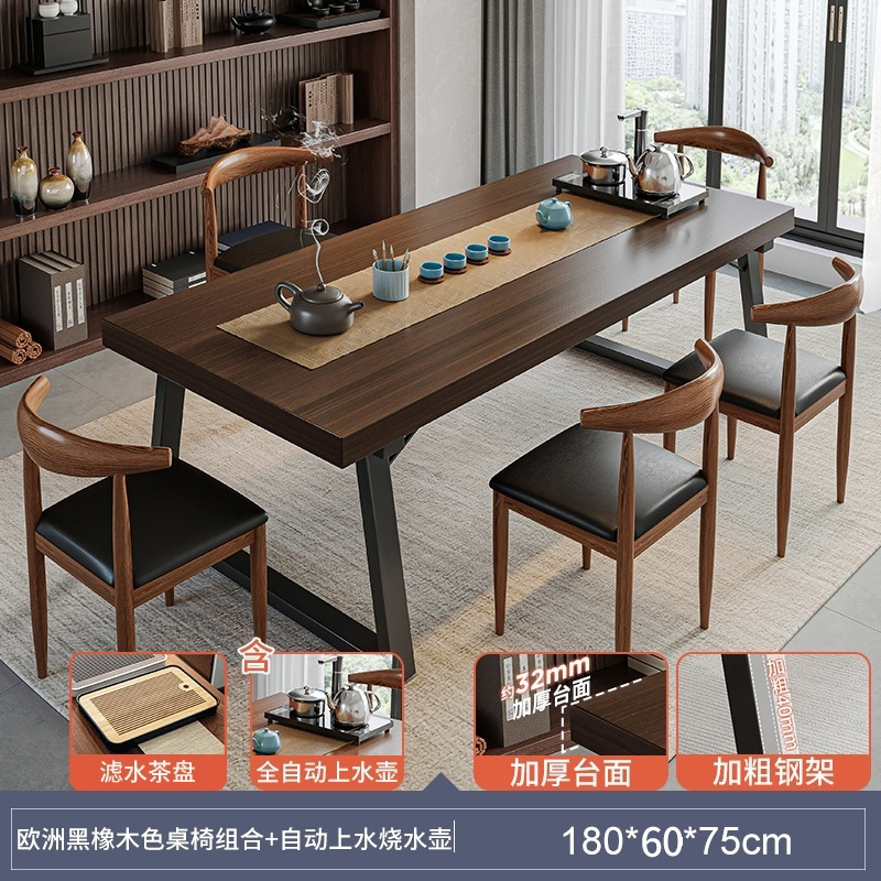 Combinación de mesa y silla de té, apartamento pequeño, mesa de centro simple, sala de estar, balcón doméstico, mesa de té, mesa de té, mesa de té, nueva mesa de té de tablero grande de estilo chino