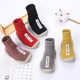 Baby Toddler Shoes Soft Sole Non-slip Spring and Autumn Baby Socks Shoes Indoor Floor Shoes Early Education Breathable Shoes and Socks