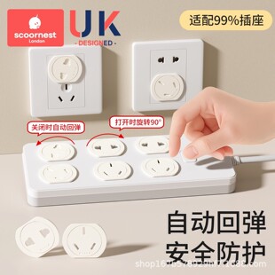 �������o�׃�ͯ���|늌������^�׷��o�w�_�P�Ի؏���尲ȫ��