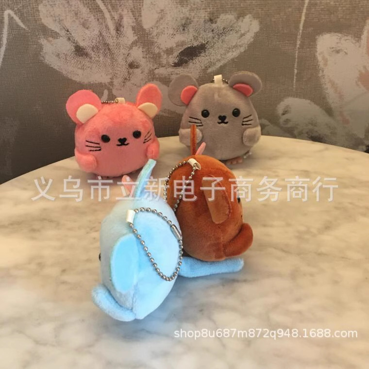 Smiley Mouse Bag Key Pendant Doll Girl's Birthday Gift Mouse Doll 8cm