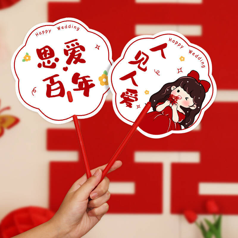 【1 puñado】A todo el mundo le encanta