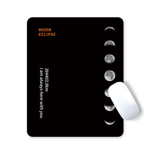 Small mouse pad solar eclipse waterproof table pad laptop computer office internet celebrity thickened anti-slip pad fixed 