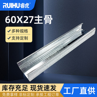 ���Q�p����ǹ��S60*27���Ǯ��θ�������컨����b��Ͽ�����