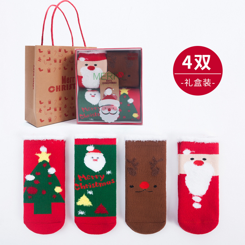 Calcetines para bebés calcetines de Navidad para niños calcetines para niños calcetines