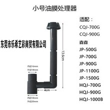 ɭɭHQJ����һˮ����Ĥ̎������JPϵ�г���Ĥ���yܛ�����L�����