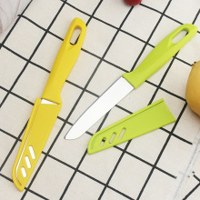 源头厂家批发厨房刮皮小刀家用瓜果削皮刀便携糖果色不锈钢水果刀
