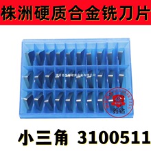 ޔǺϽ㊵ƬYG6 YG8 YT14 YT15 YT5 YW1 YW2 3100511