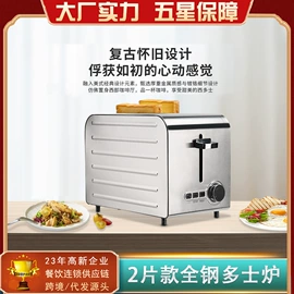 冷水壶;烘焙量勺量杯;保鲜盒、饭盒