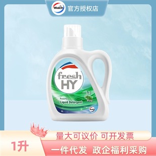 ��¶ʿ�����ϴ��Һ2��ȫƿ�b1L��ľ��������\