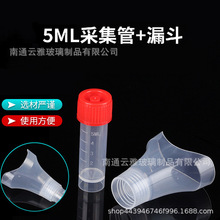 �S�ҬF؛������Һ�ɼ��� ��Һ�ɘӹ܌�����͵͜���dna�ӱ��ɼ���