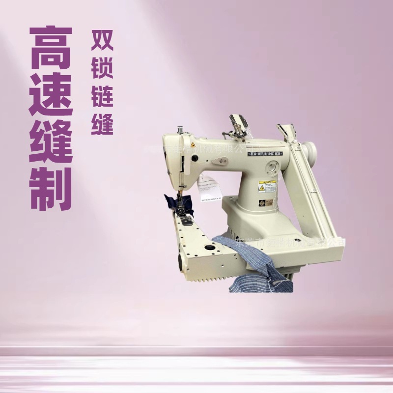 ��������˫�����������ϱ���p�x��