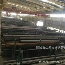 ���I���a27SiMn䓹�/���P��͸׹�/��ڏ��͸�Ͳ/�L����/����M��