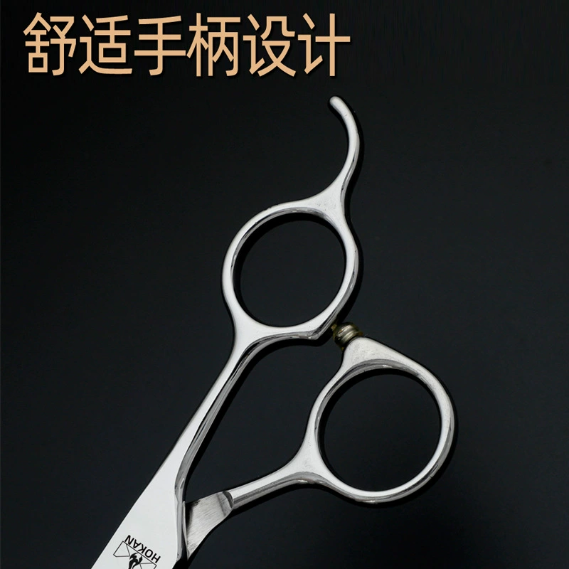 Hair clipper, cosmetic scissors, professional set