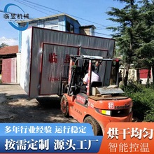 ۼӹO S𻨺əC SLѭhșĺəC