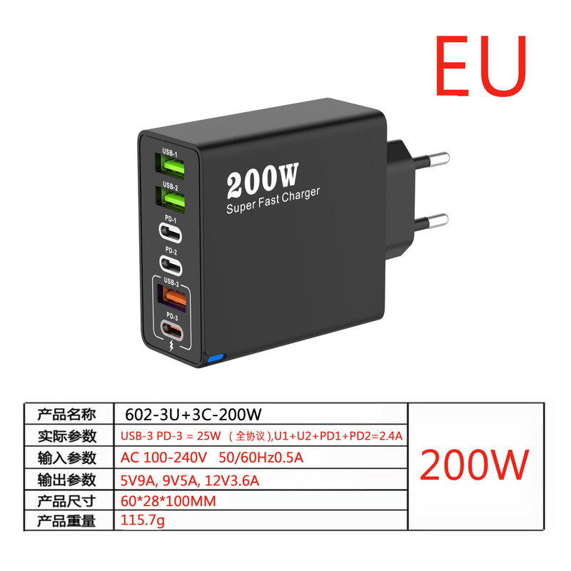 国境を越えた私型200w多口充電器3usb 3pd携帯電話6合1多口充電ヘッド5v 2 a急速充電|undefined