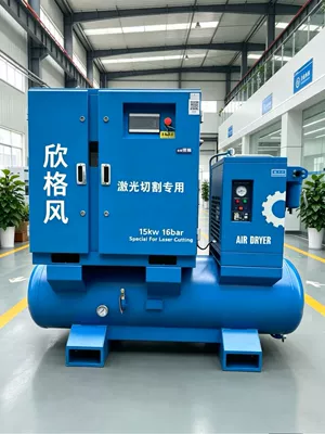 15kW 16bar screw air Hava kompressorları - 15kw16bar-intention-deposit