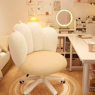 Lamb Fleece Chair Rotatable Soft Bag Dressing Chair Light Luxury Cat's Claw Chair Desk Chair Nail Art Dressing Stool Computer Chair