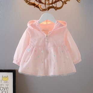Girls' Outwears, Windbreakers, Kidsren's Sun Protection Clothes for Girls, 2022 New Summer Baby Korean Style Summer Clothes, Light and Thin Princess