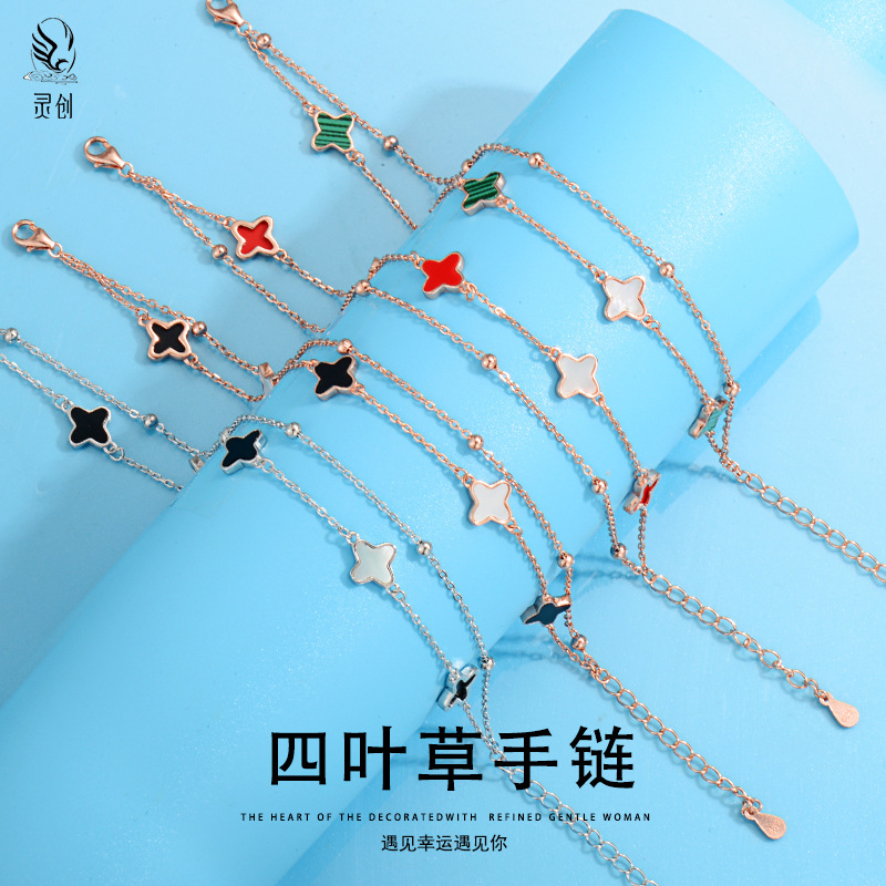S925銀四葉草五花雙層手鍊女時尚高級感孔雀石手環七夕送女友禮物