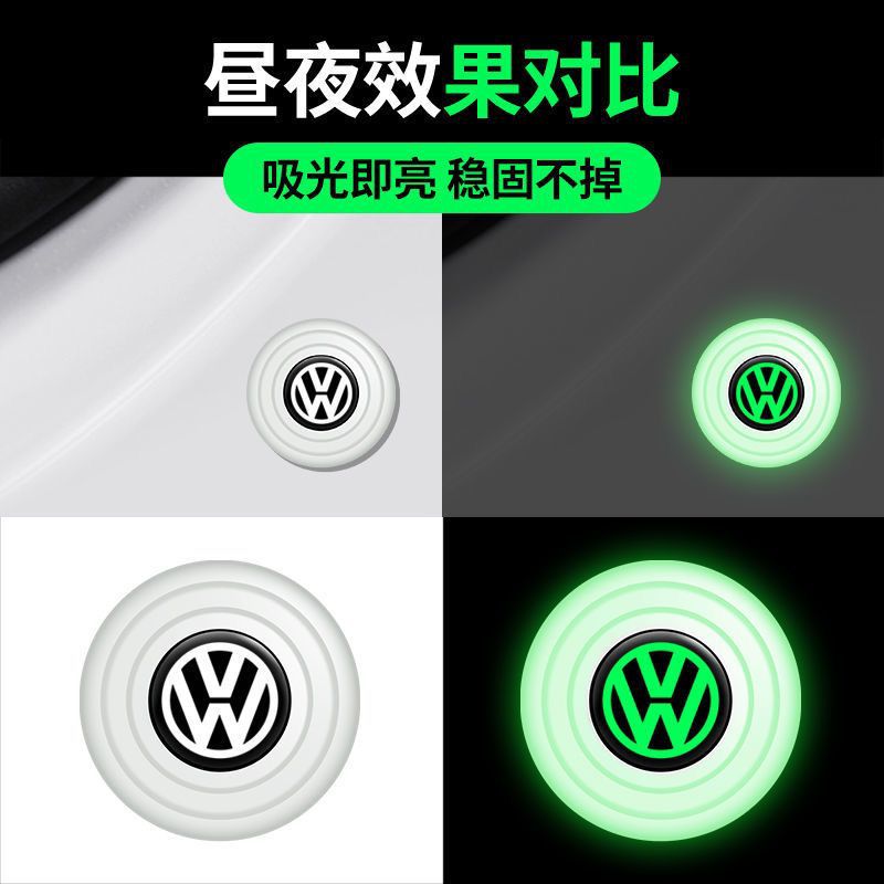 Cojín de silicona luminoso almohadilla de choque del coche puerta del coche luminosa amortiguación amortiguador Junta puerta del coche almohadilla de choque anticolisión