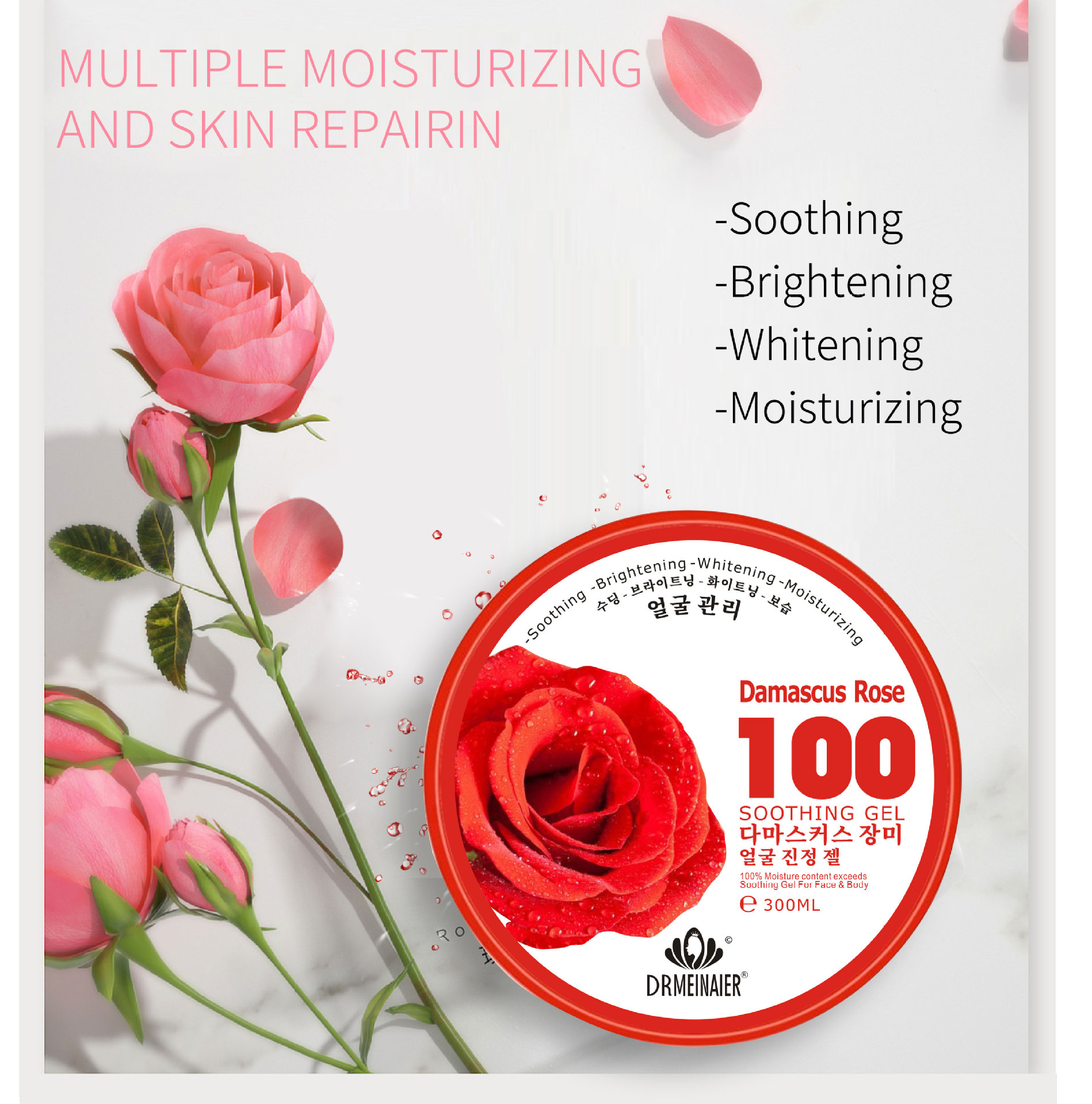 微信图片_20211028135728