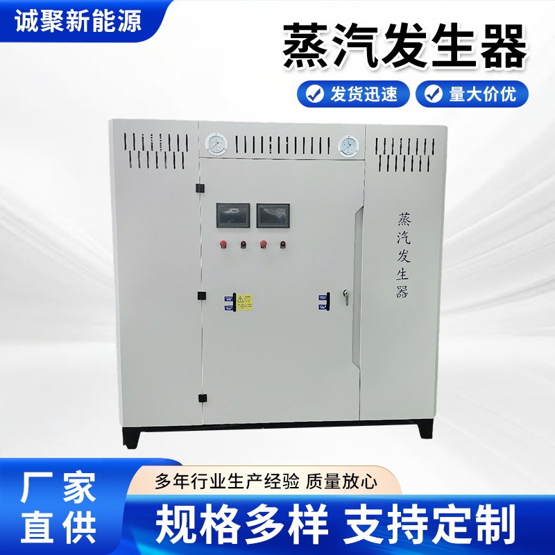 Large industrial vertical oil gas steam boiler commercial natural gas biomass pellet steam generator boiler