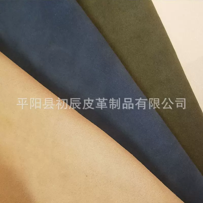 真皮料 牛皮二层绒皮磨沙皮 鞋面料 牛绒面好可来样