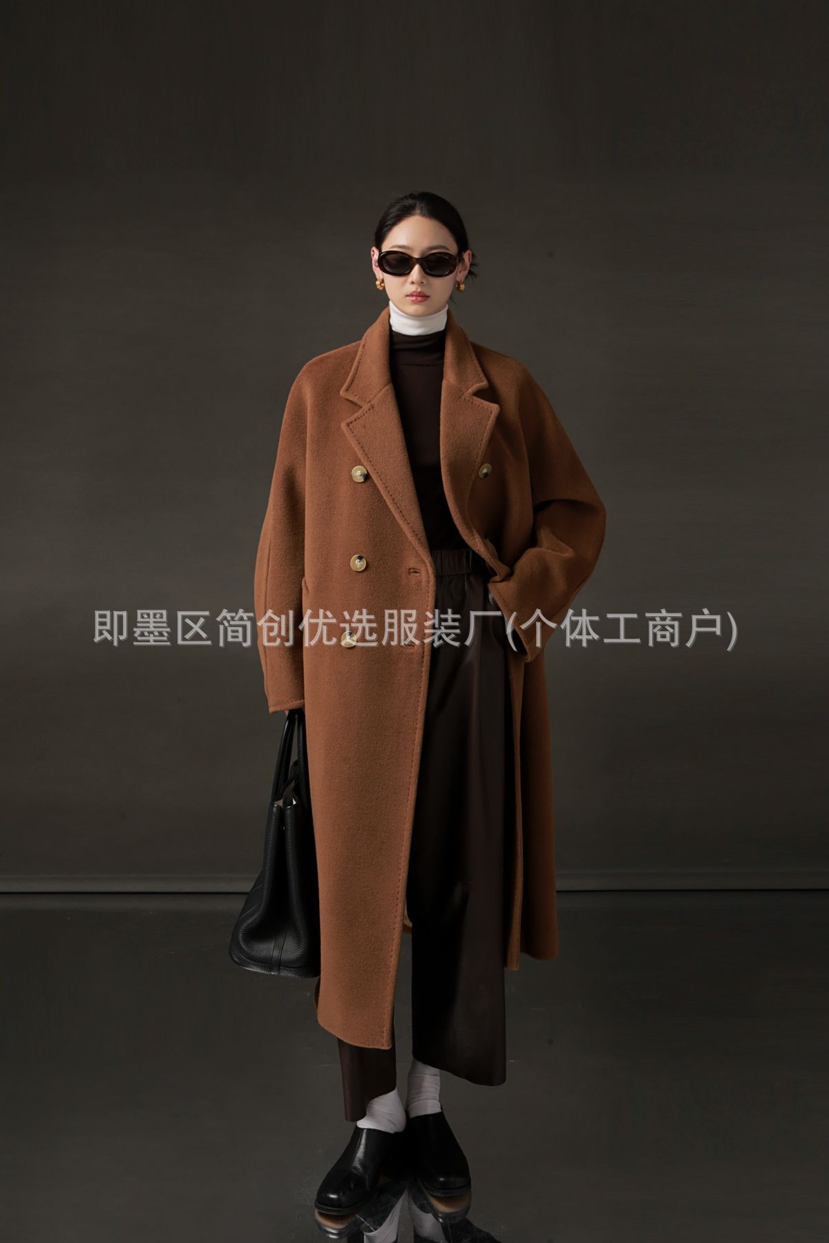 롱 카라멜 컬러