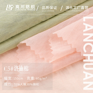 60g��ʩ�޲��鼆���� �\�]���޼��� �p���B��ȹ���¹ŝh������