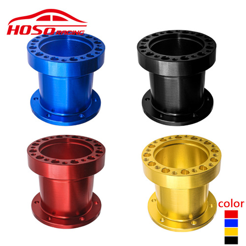 Manufacturer directly supplies racing modified steering wheel booster pad all-aluminum alloy with fixed base
