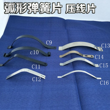 C�͏���Ƭ����Ƭ����Ƭ���P�Ƭ����ۏ�Ƭ��λ��Ƭ�X�σ��Ï�Ƭ