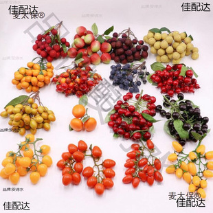 �~Ƥ������ģ����֦ʯ����ҹ��A��÷�����۹�ݮ���{ݮ�S̫��ˮ��