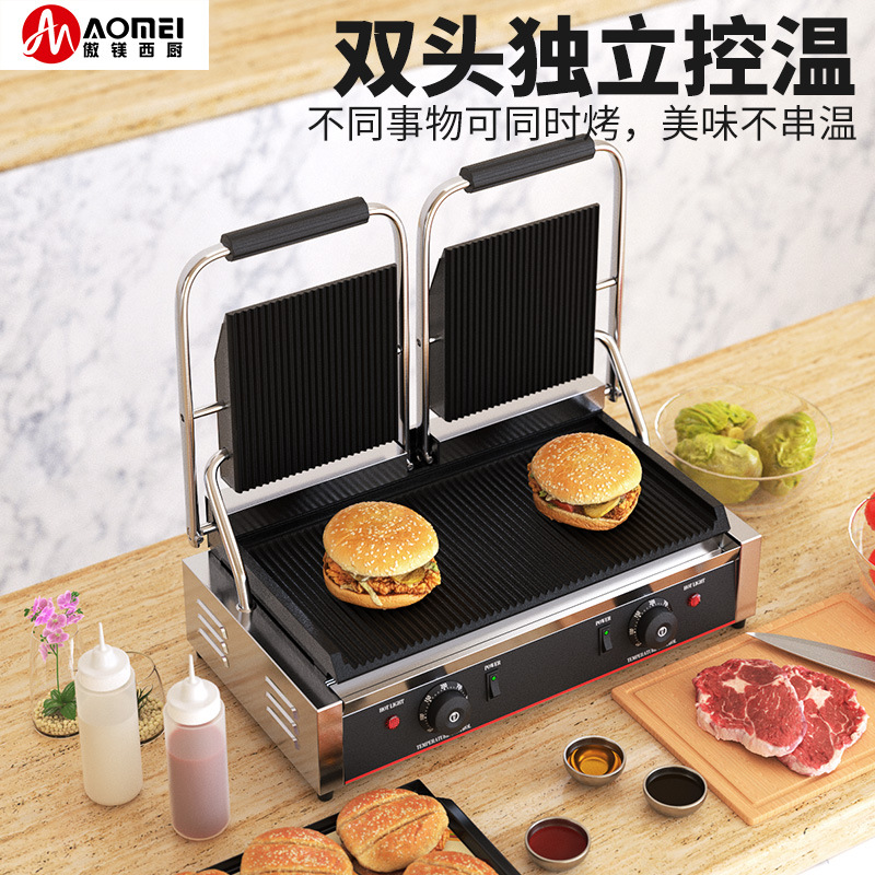 Placa de barbacoa de sándwich eléctrico de magnesio plancha comercial antiadherente de una cabeza de doble cabeza Papani plancha de freír de doble cara