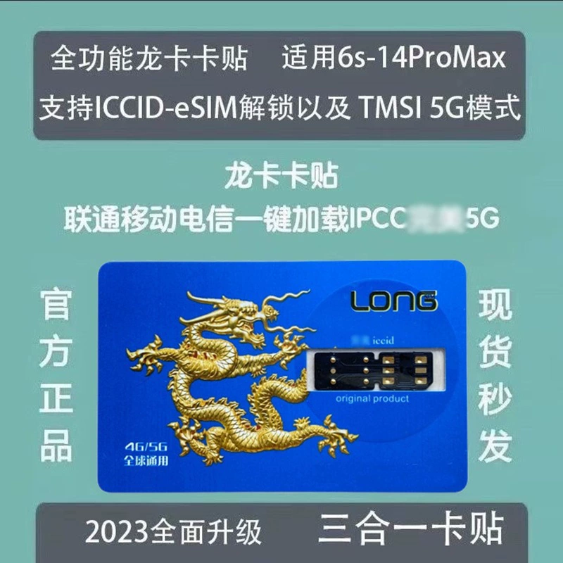 Apple, совместимо с iPhone 13, 13 Pro Max, 14/12/11