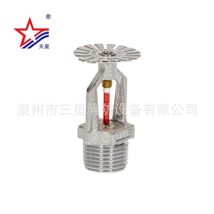 Пожарная насадка, вертикальное вверх и вниз, распыление, вся медь, 68 градусов, спринклерная головка DN15, Q5, быстрая реакция, пожаротушение K115