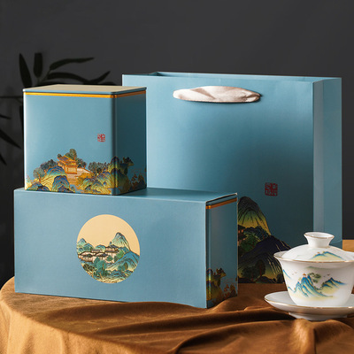 茶葉簡易包裝盒空禮盒通用款鐵罐伴手禮半斤茶葉罐空盒鐵盒批發