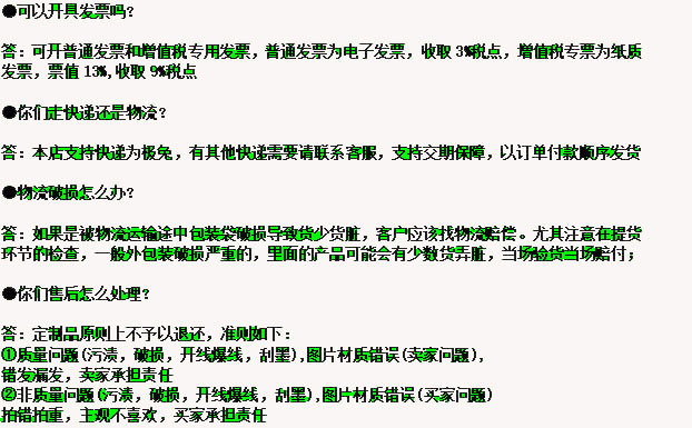 微信圖片_20240605105747