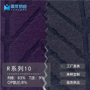 �F؛Rϵ��R10�\���Ứ���ϼ��޾W�����揗���W�ﲼ����ᘿ��Ứ��