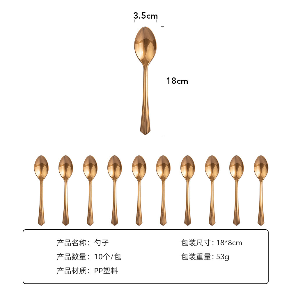 一键复制_20230306141719